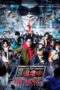 Nonton Film Run for Money- Tokyo Mission (2024) Terbaru